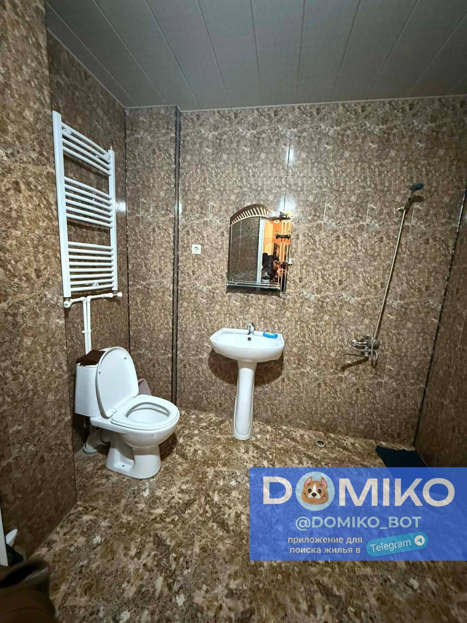 Фото объявления