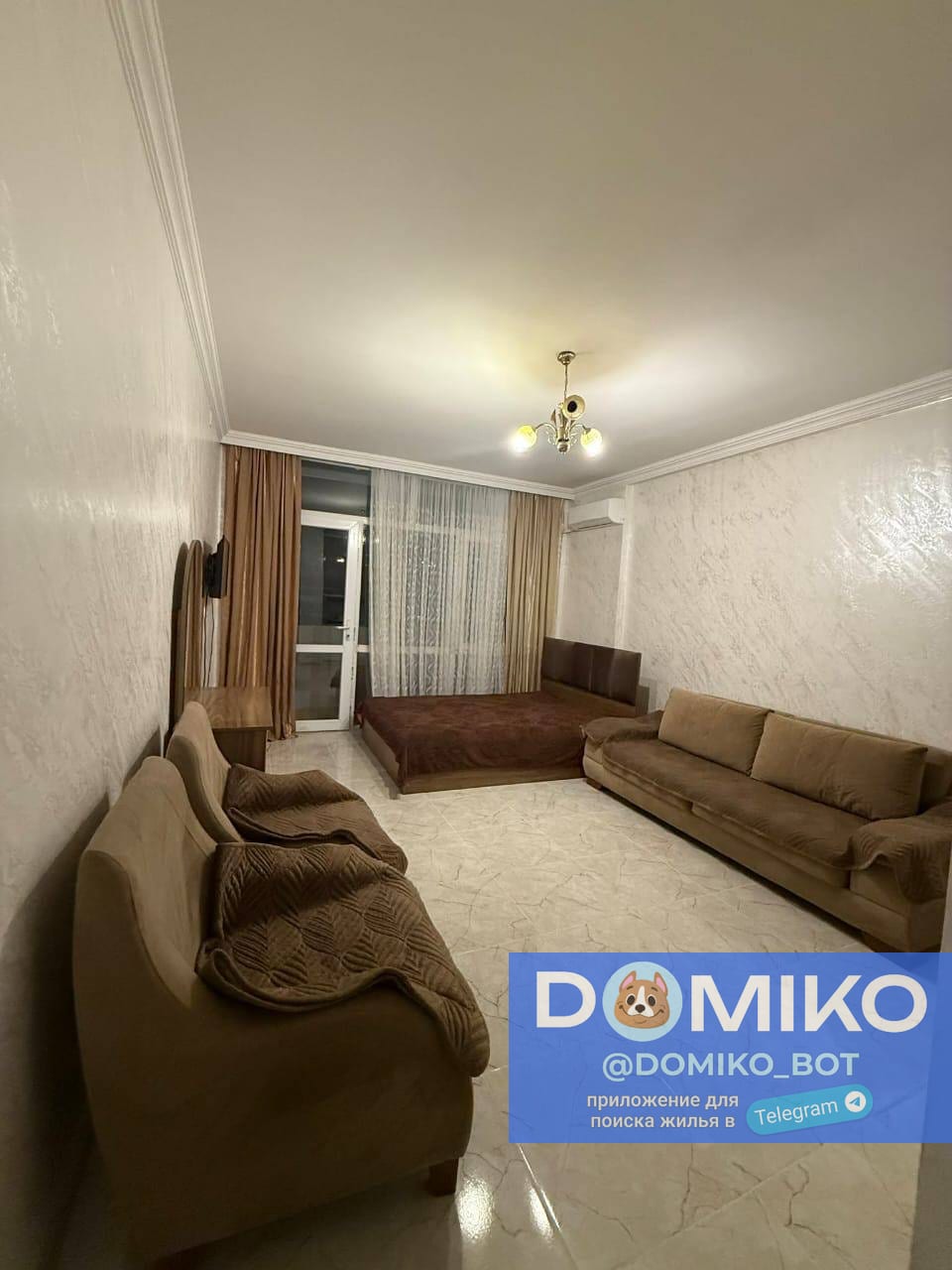 Фото объявления