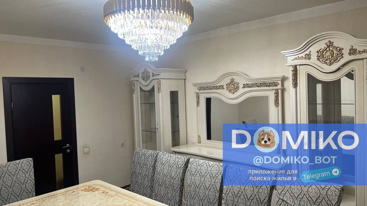 Фото объявления