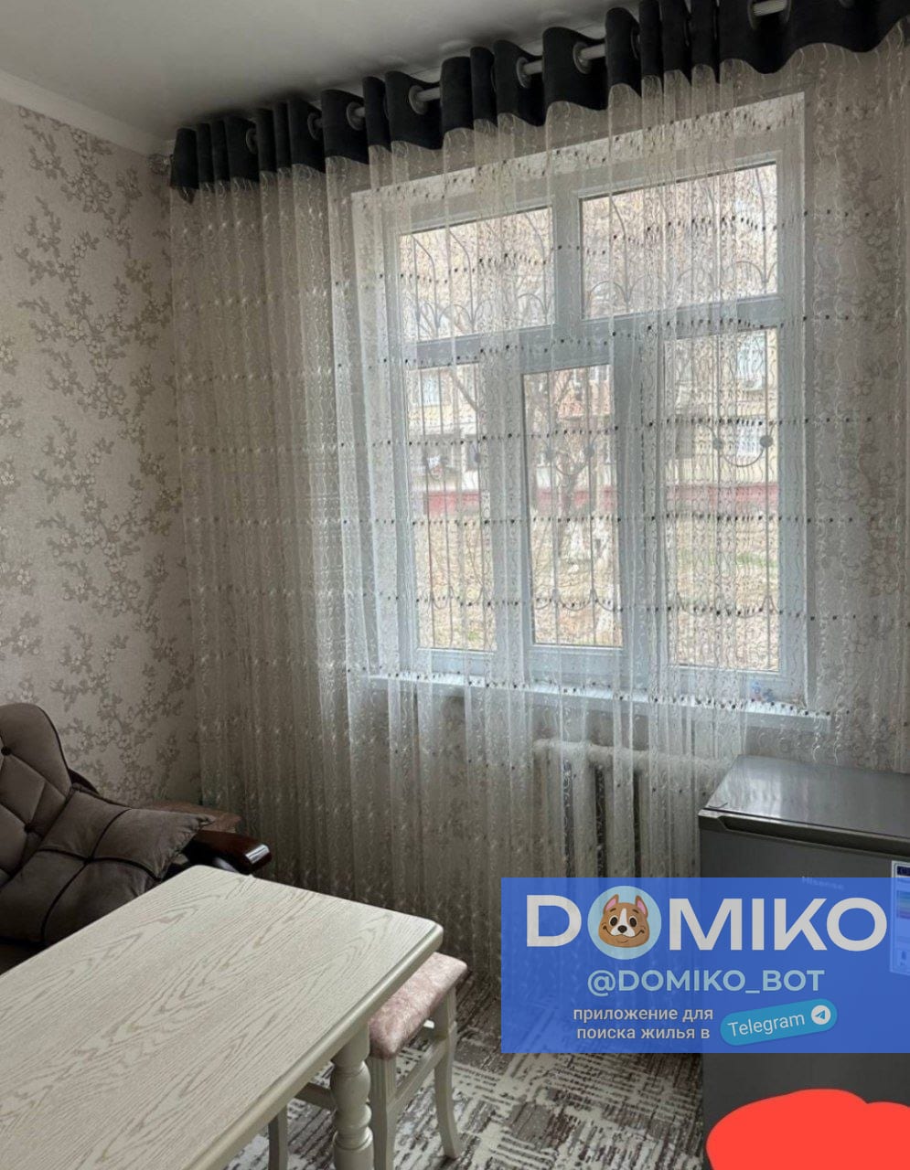 Фото объявления