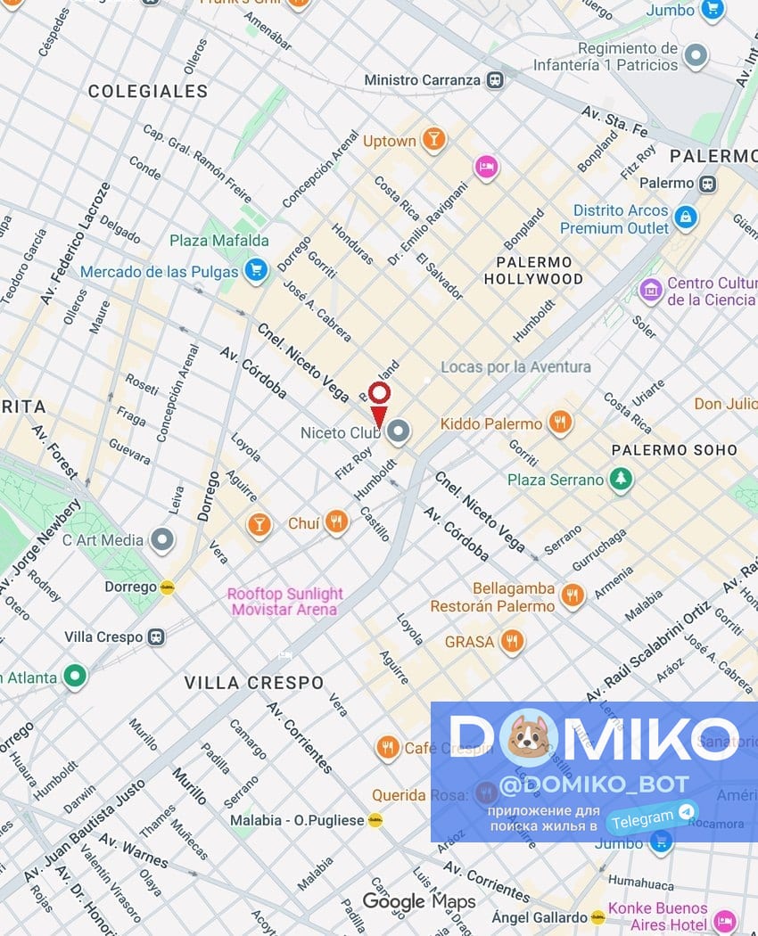 Фото объявления