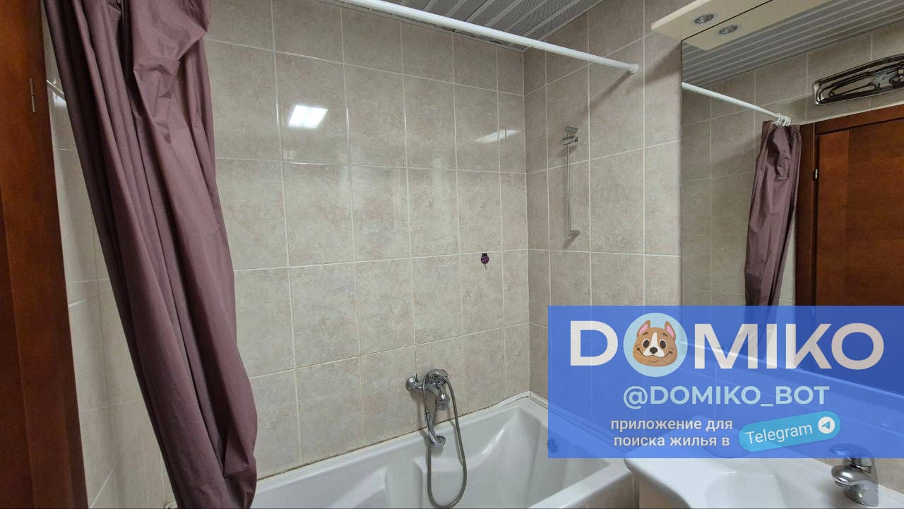 Фото объявления