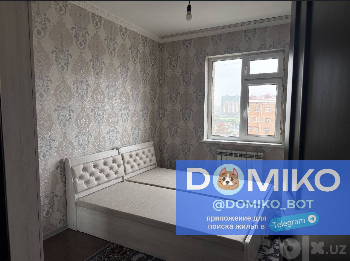 Фото объявления