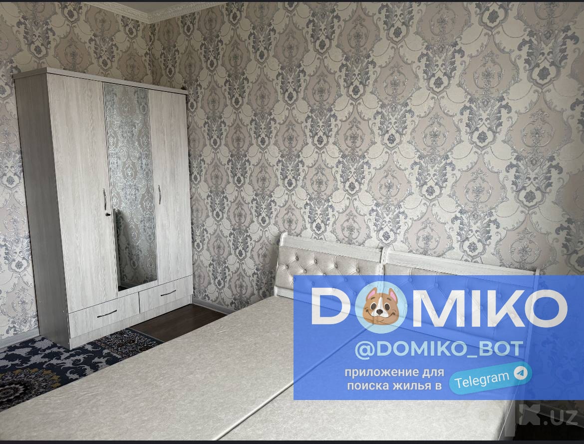 Фото объявления