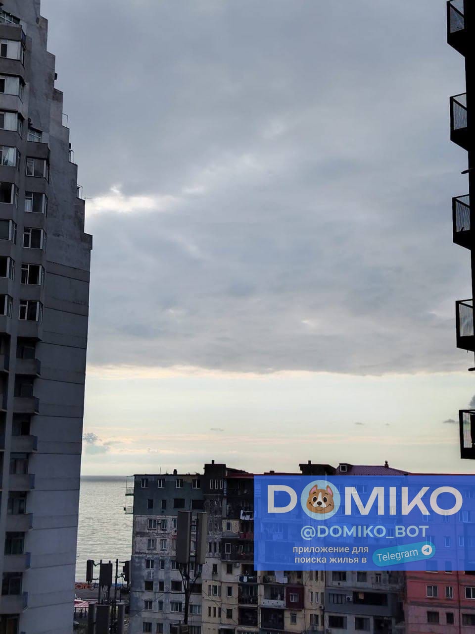 Фото объявления