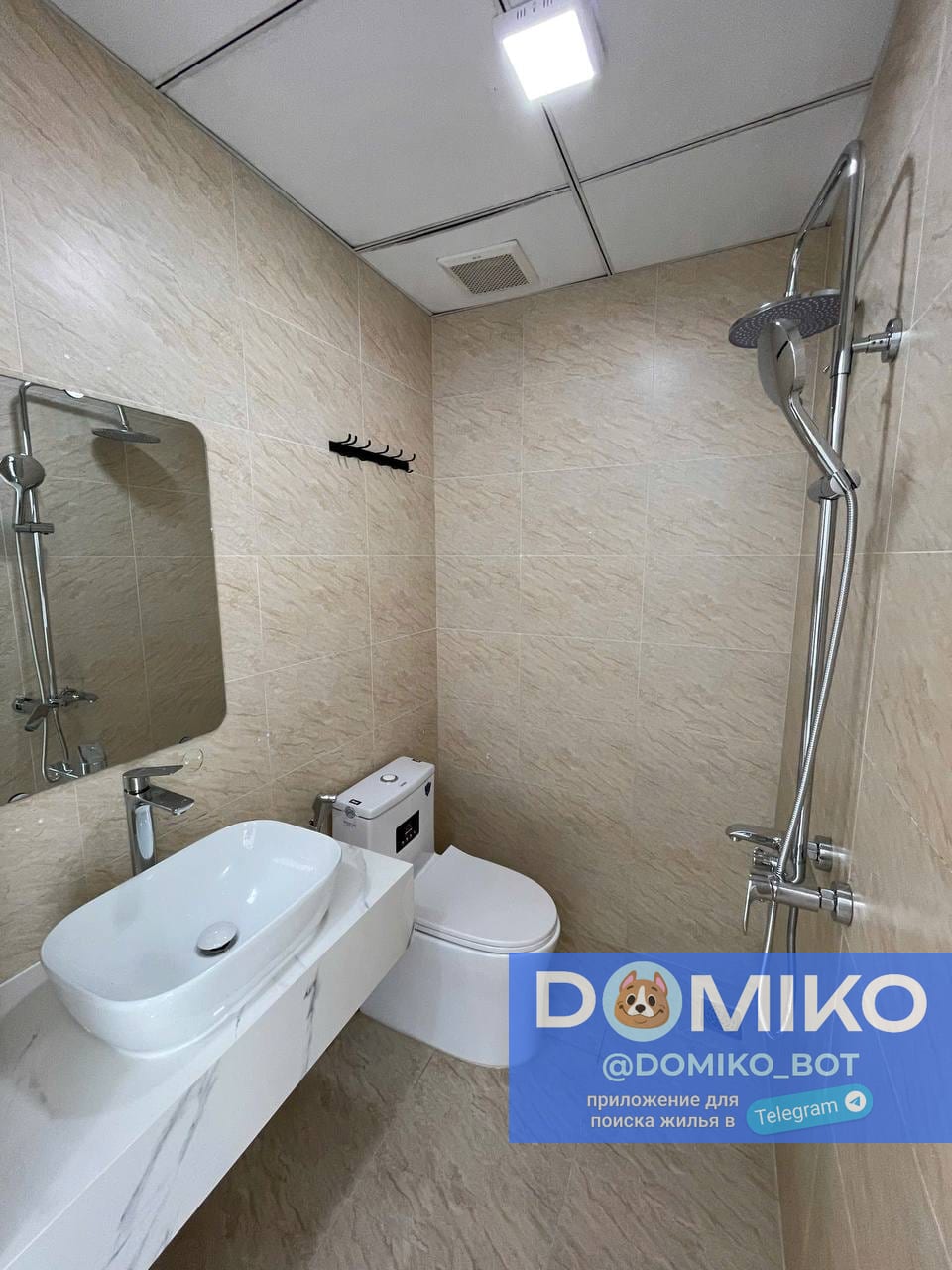Фото объявления