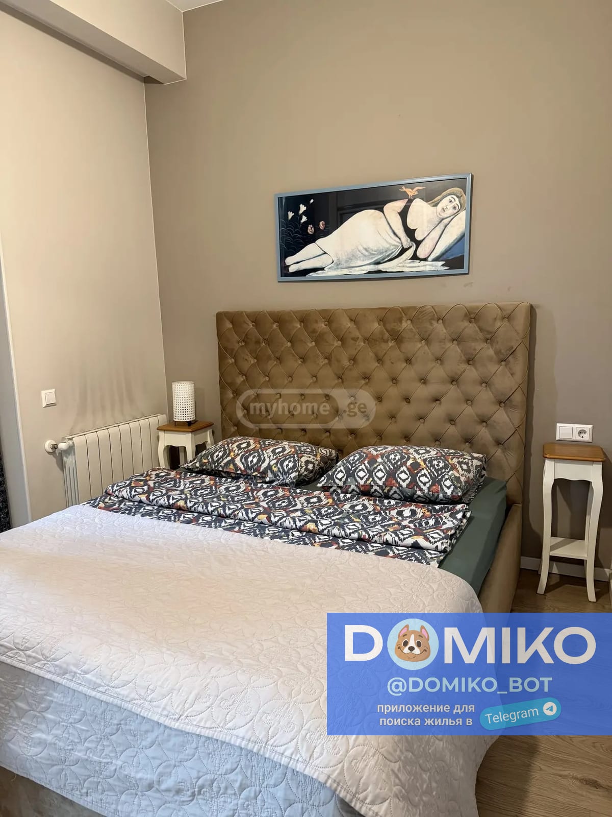 Фото объявления
