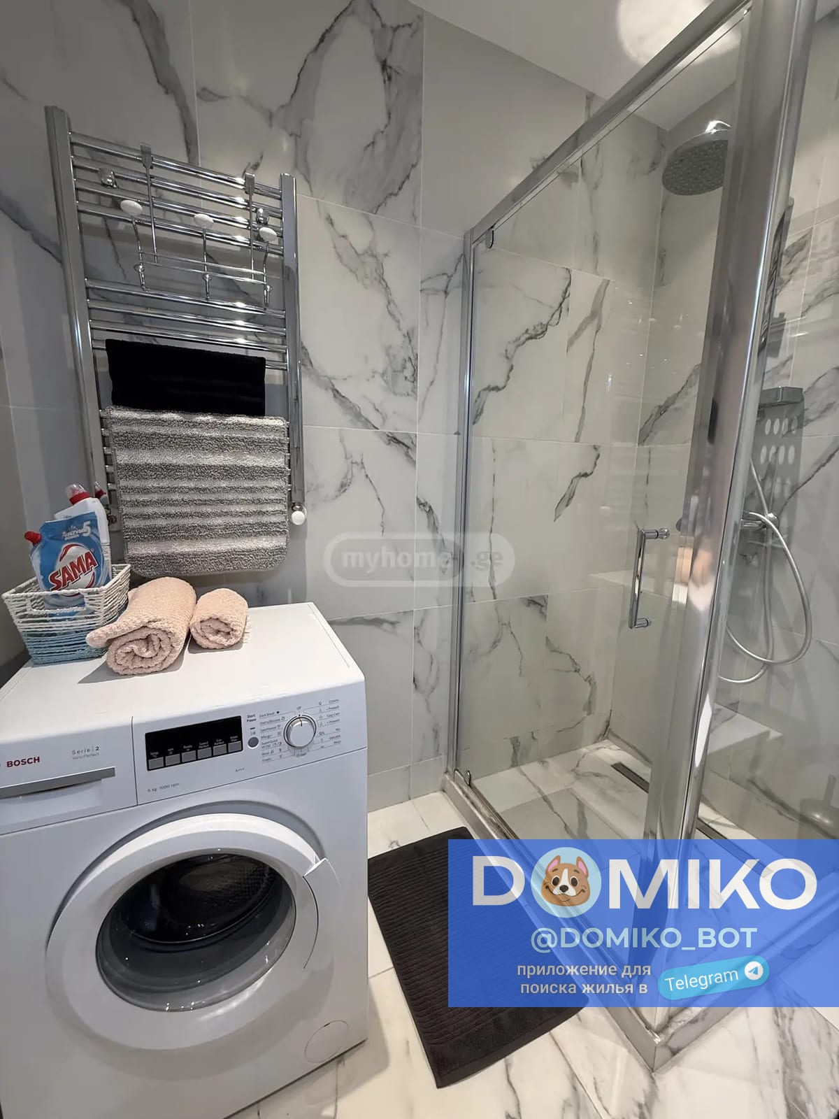 Фото объявления