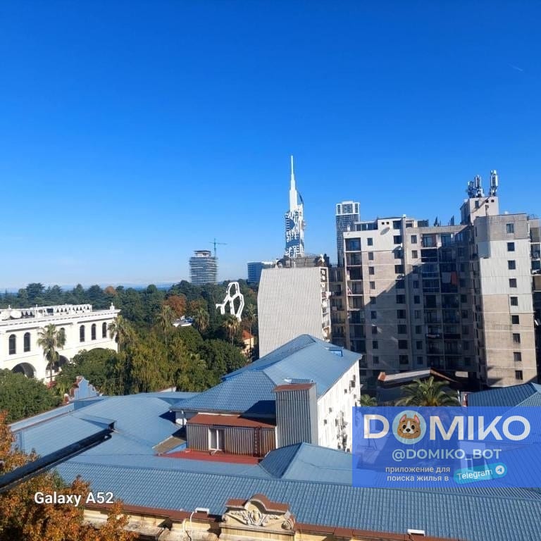 Фото объявления