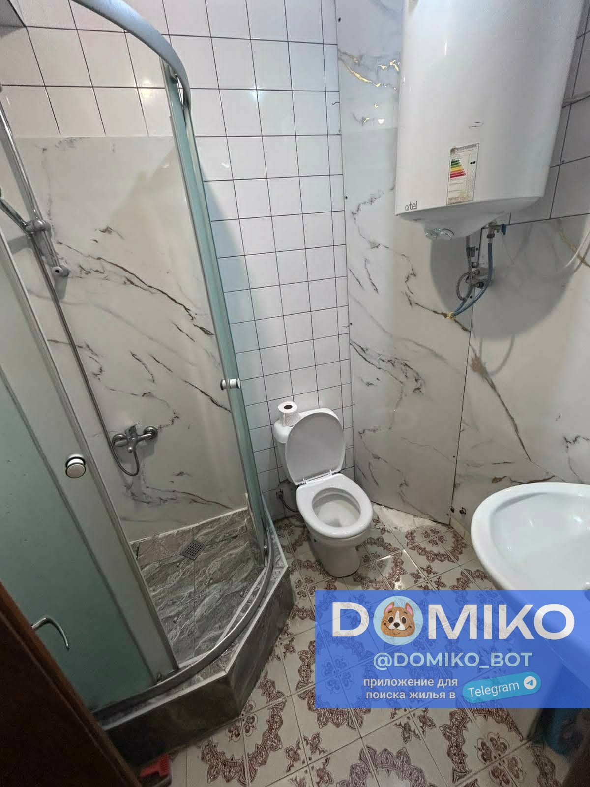 Фото объявления