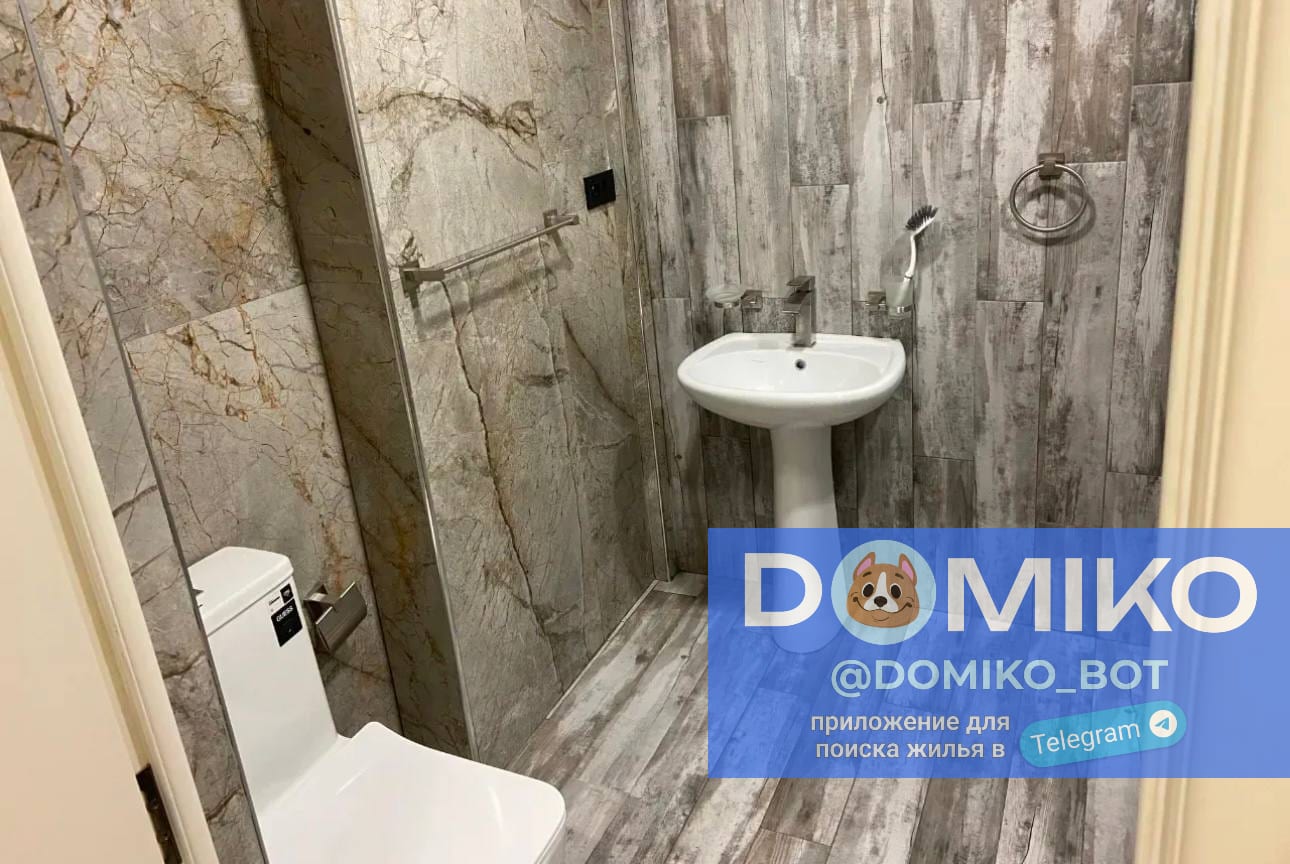 Фото объявления