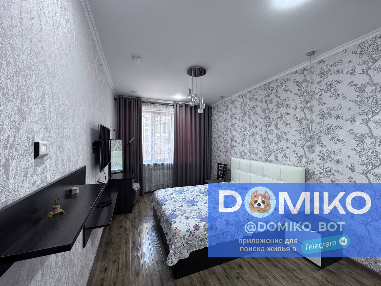 Фото объявления