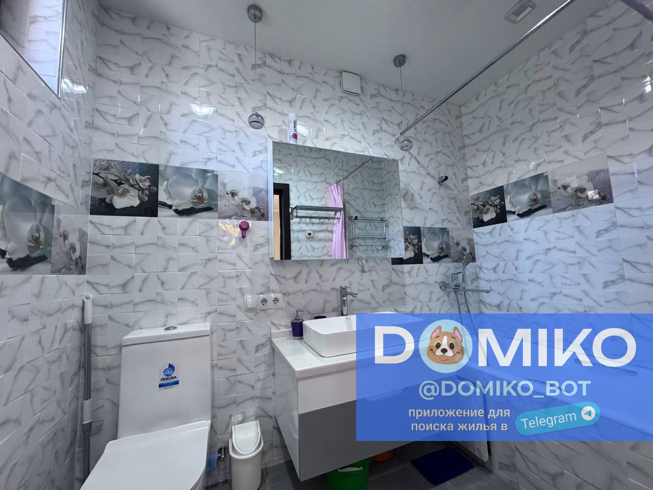 Фото объявления