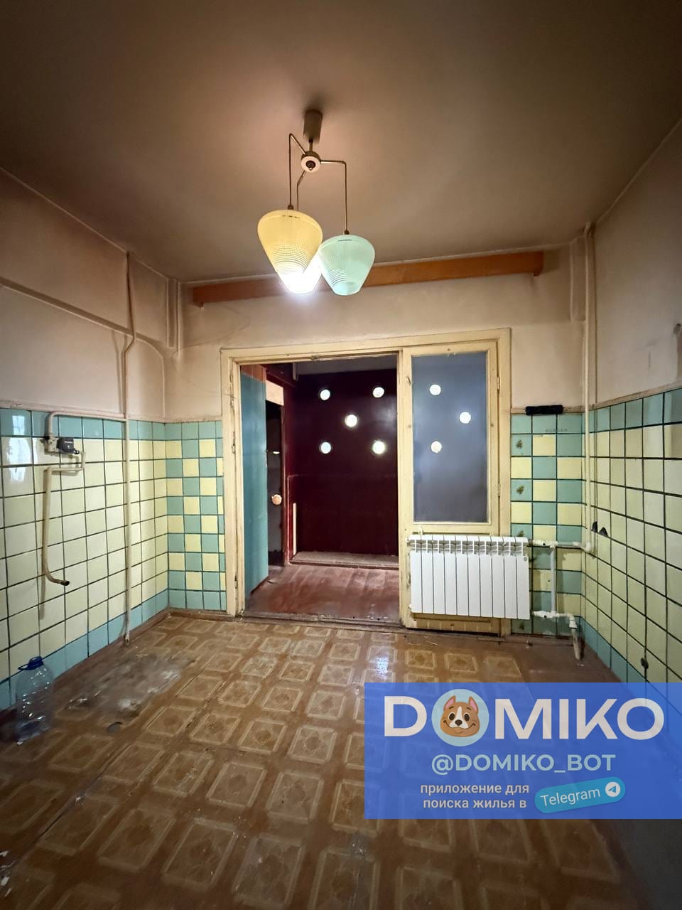 Фото объявления