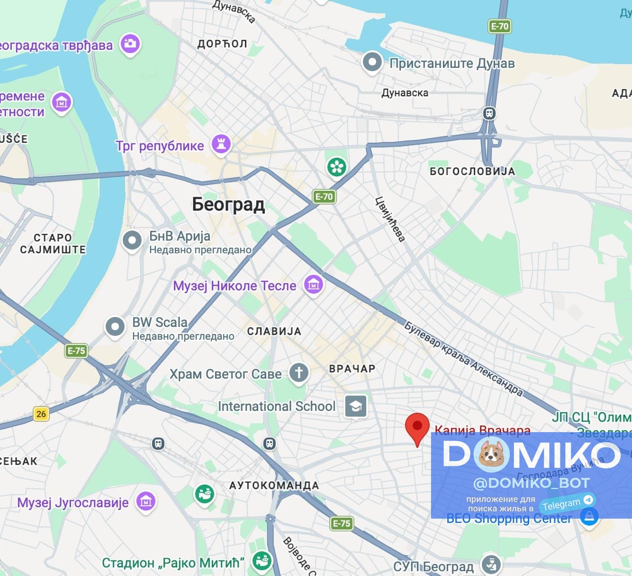 Фото объявления