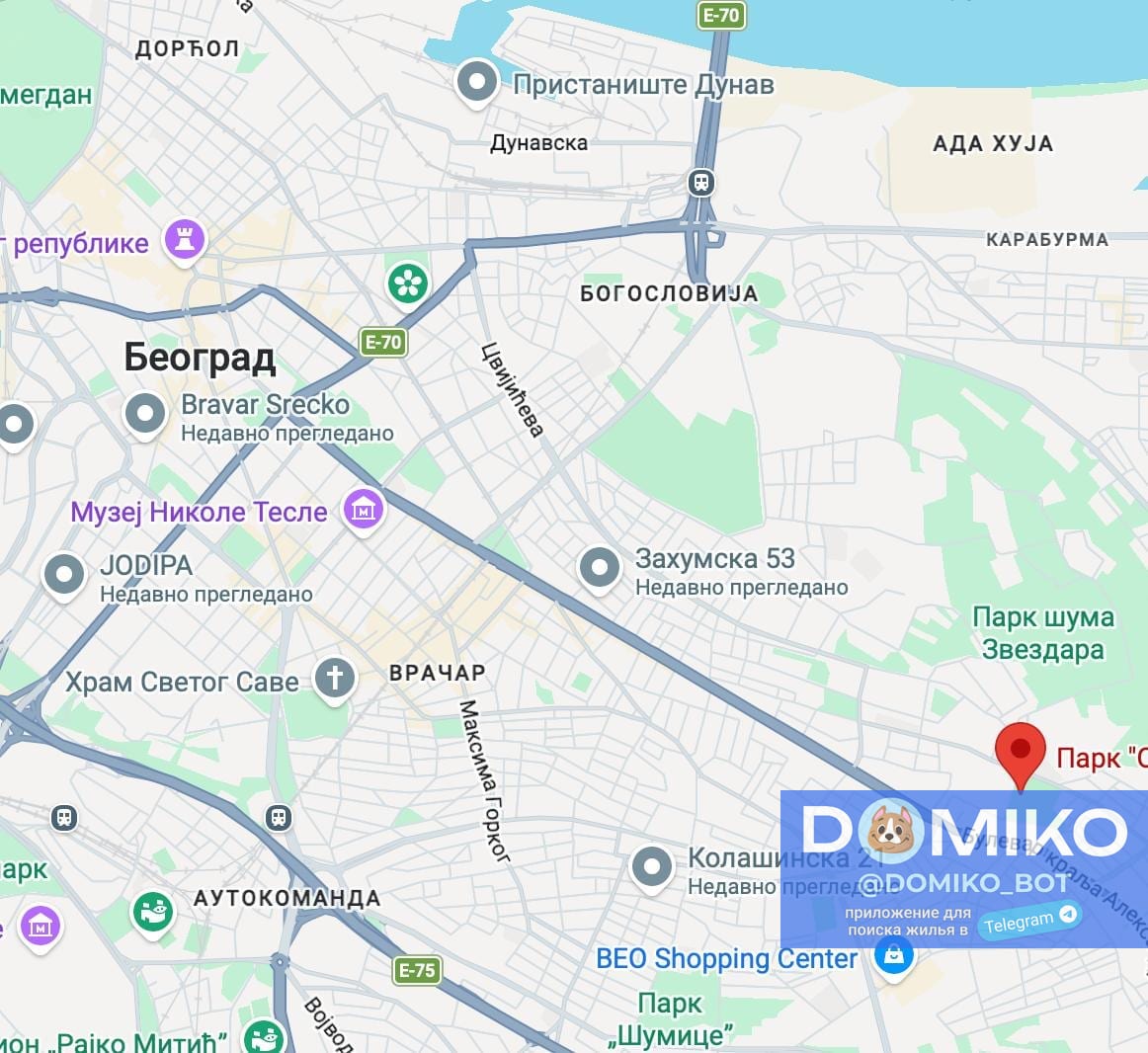 Фото объявления