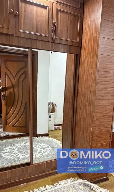 Фото объявления