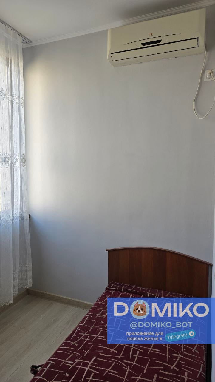 Фото объявления