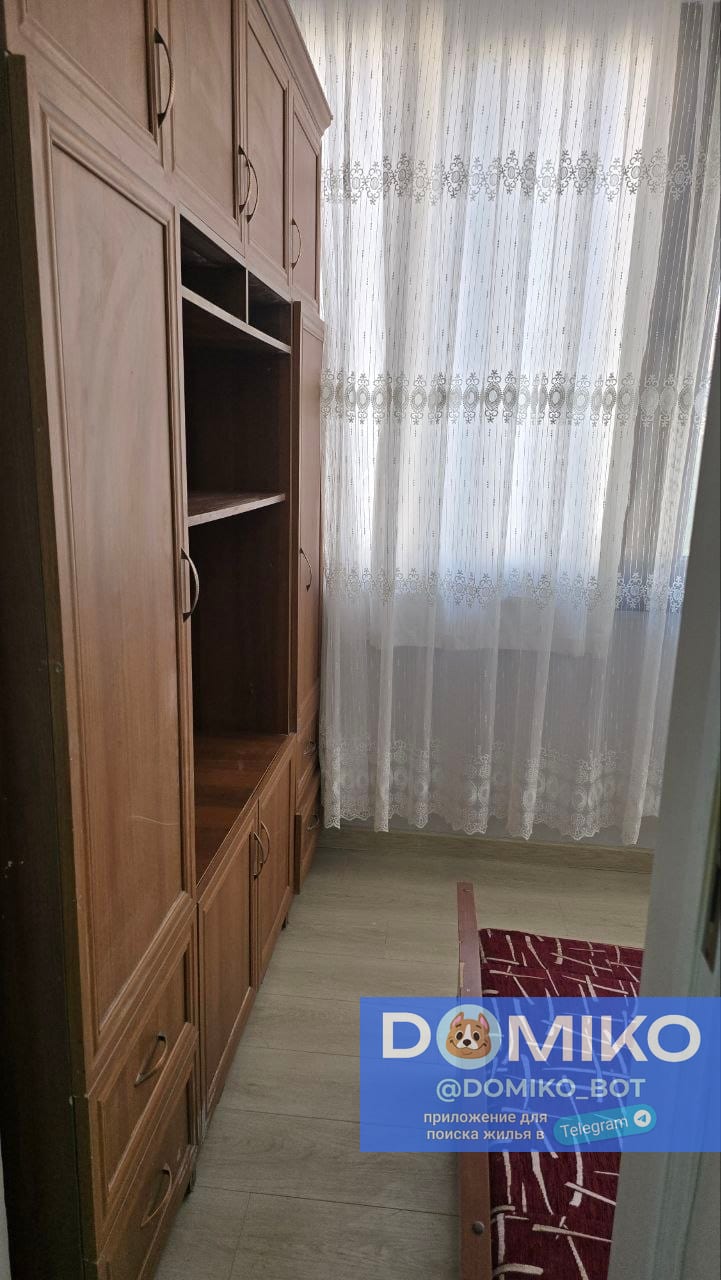 Фото объявления