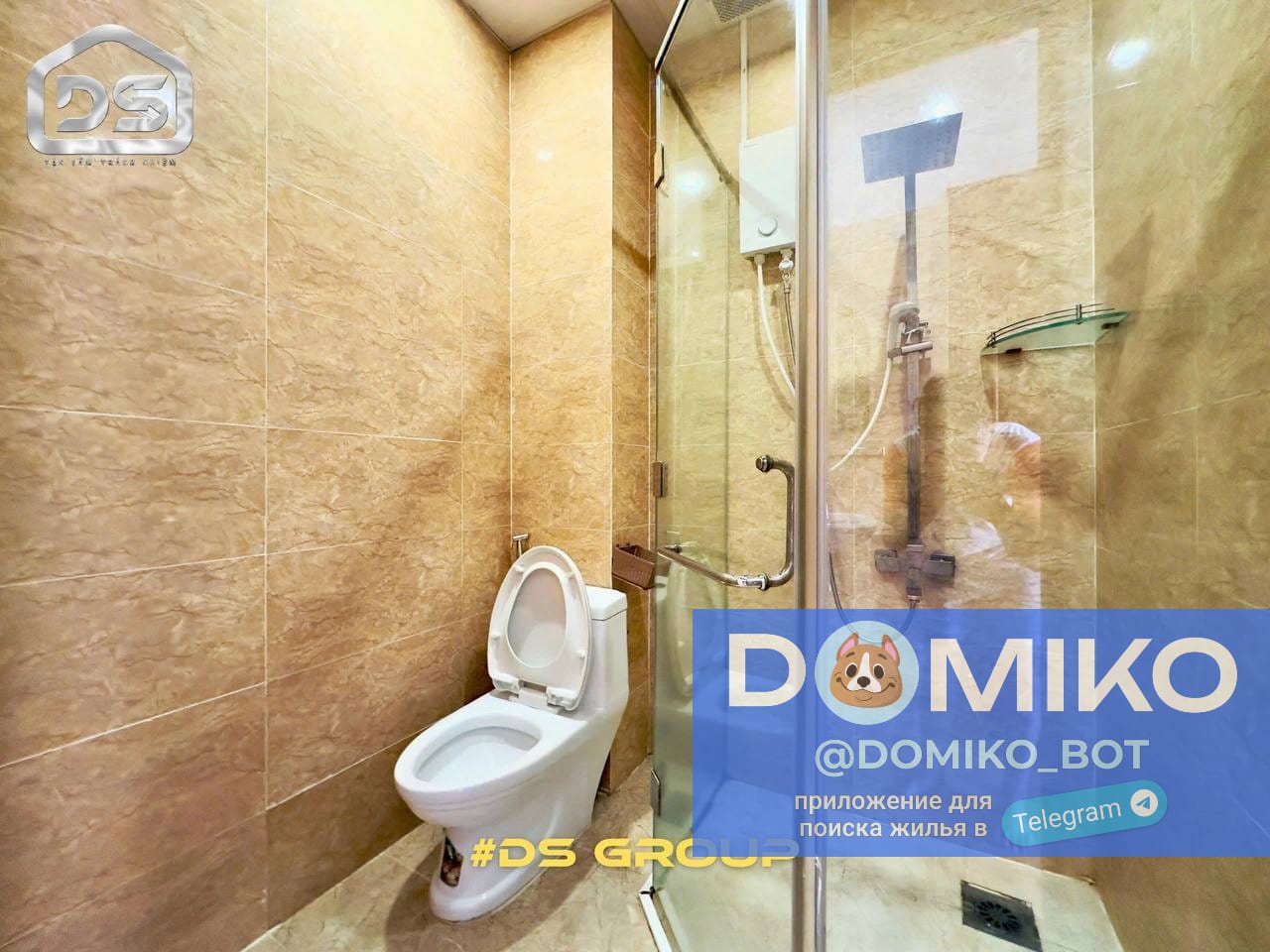 Фото объявления