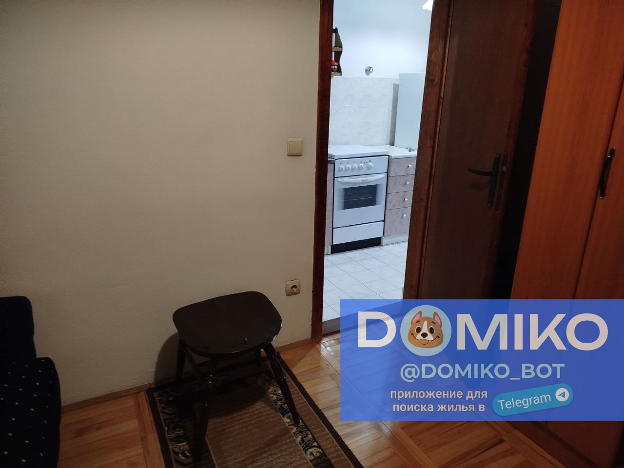 Фото объявления