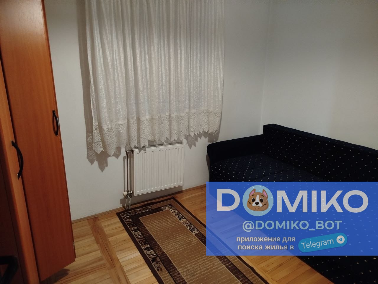 Фото объявления