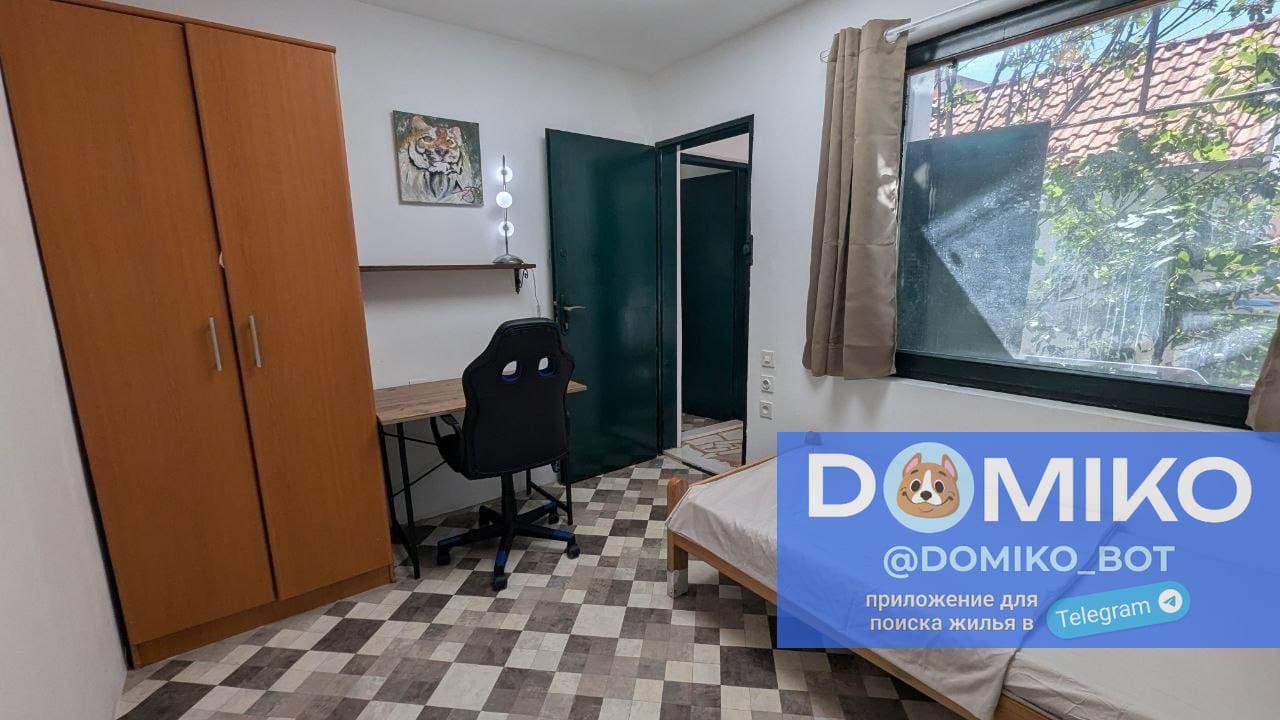 Фото объявления