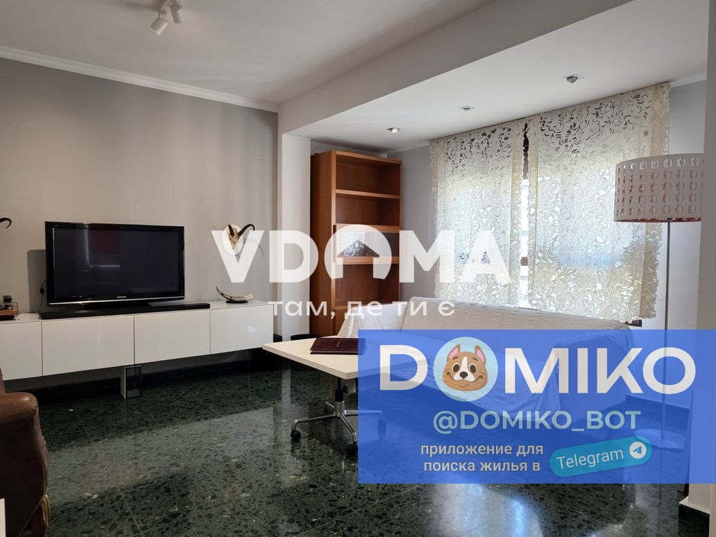 Фото объявления
