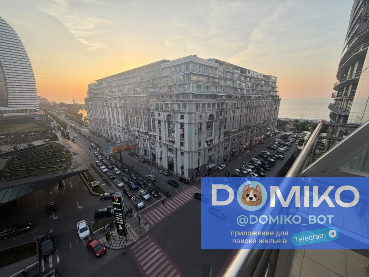 Фото объявления