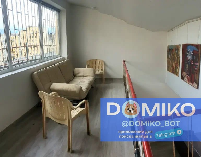 Фото объявления