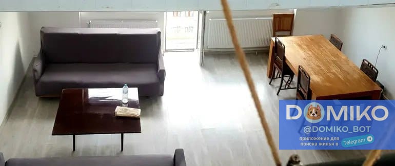 Фото объявления