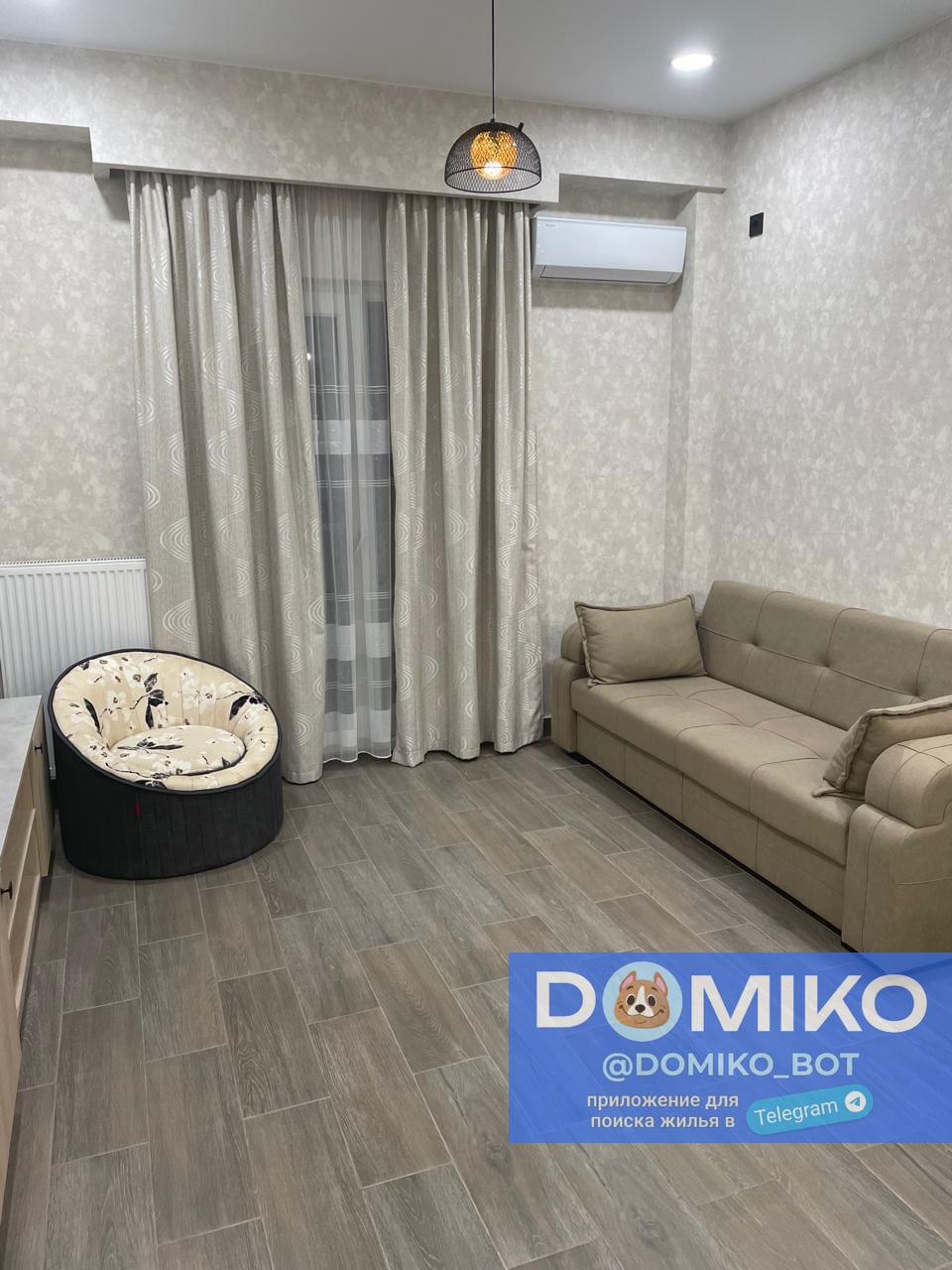 Фото объявления