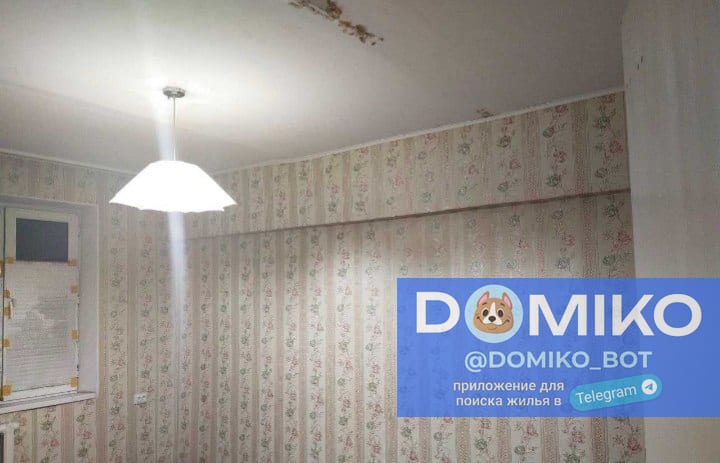 Фото объявления