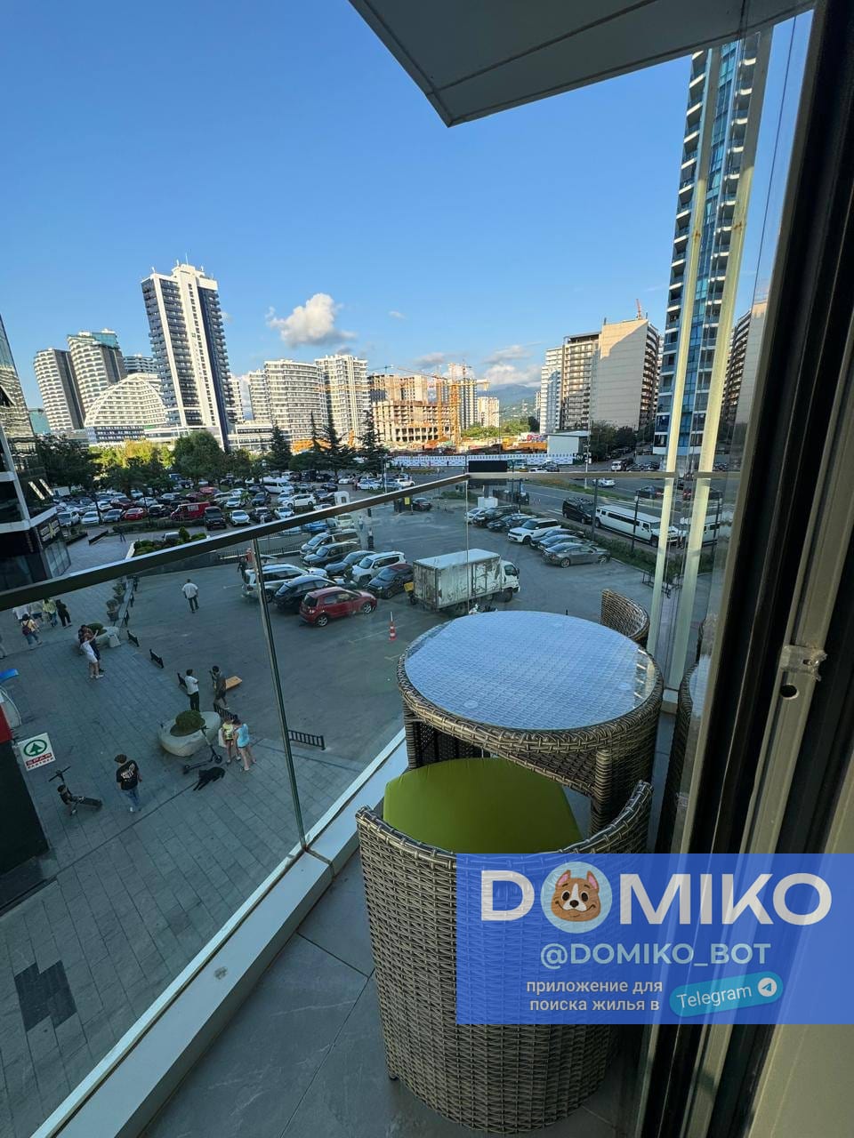 Фото объявления