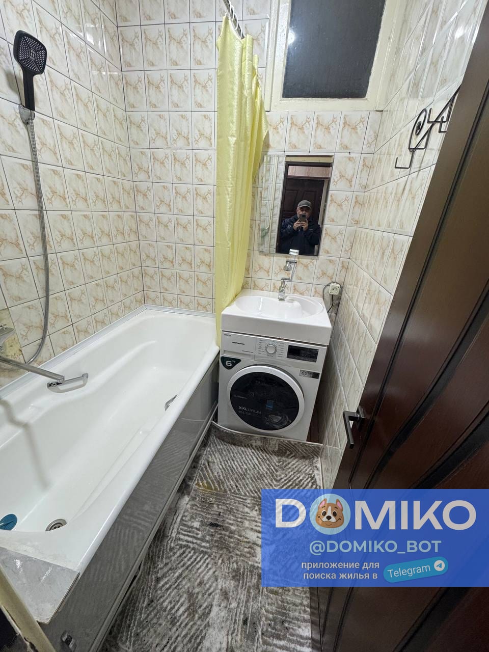 Фото объявления