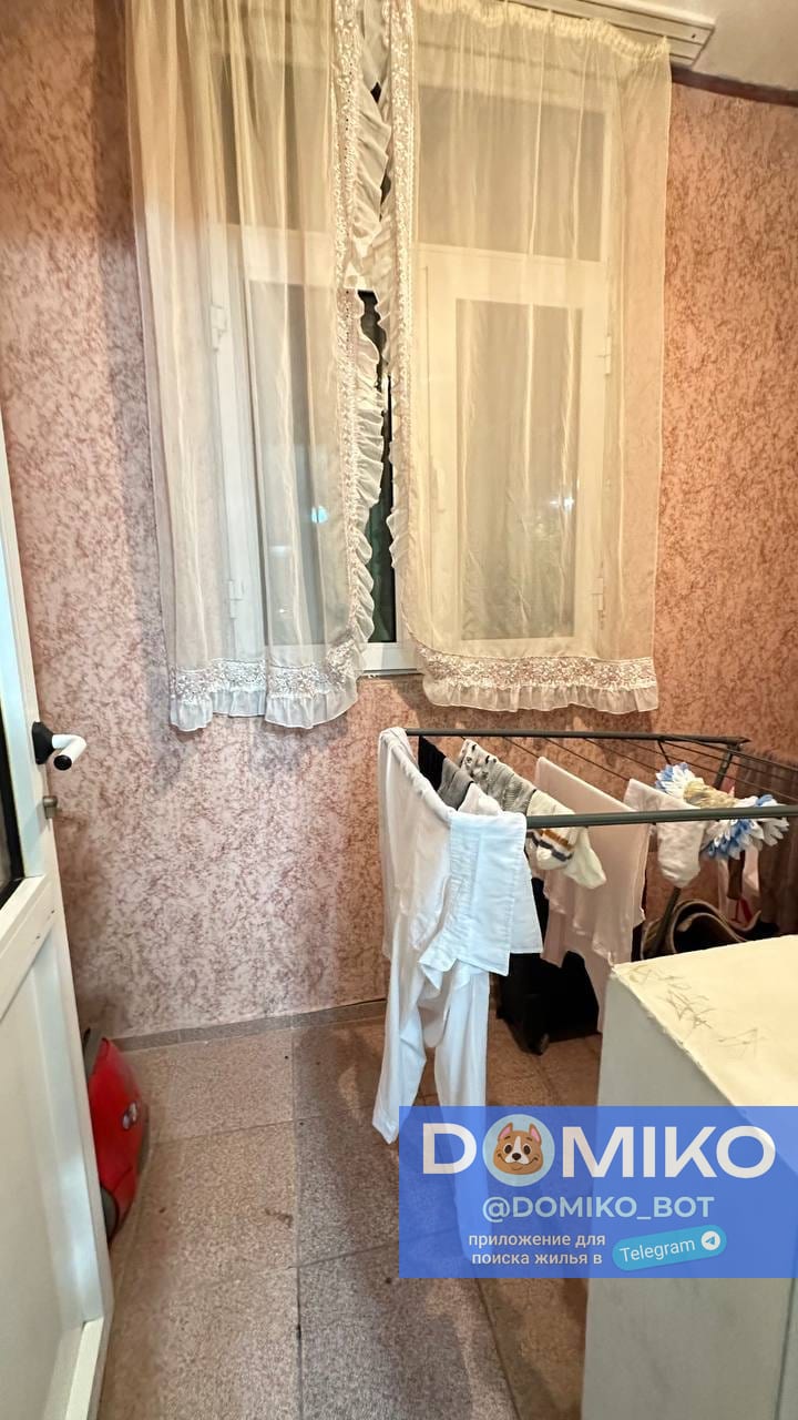 Фото объявления