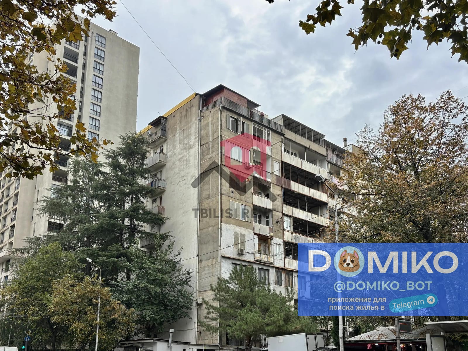 Фото объявления