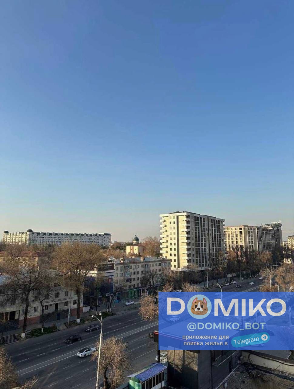Фото объявления