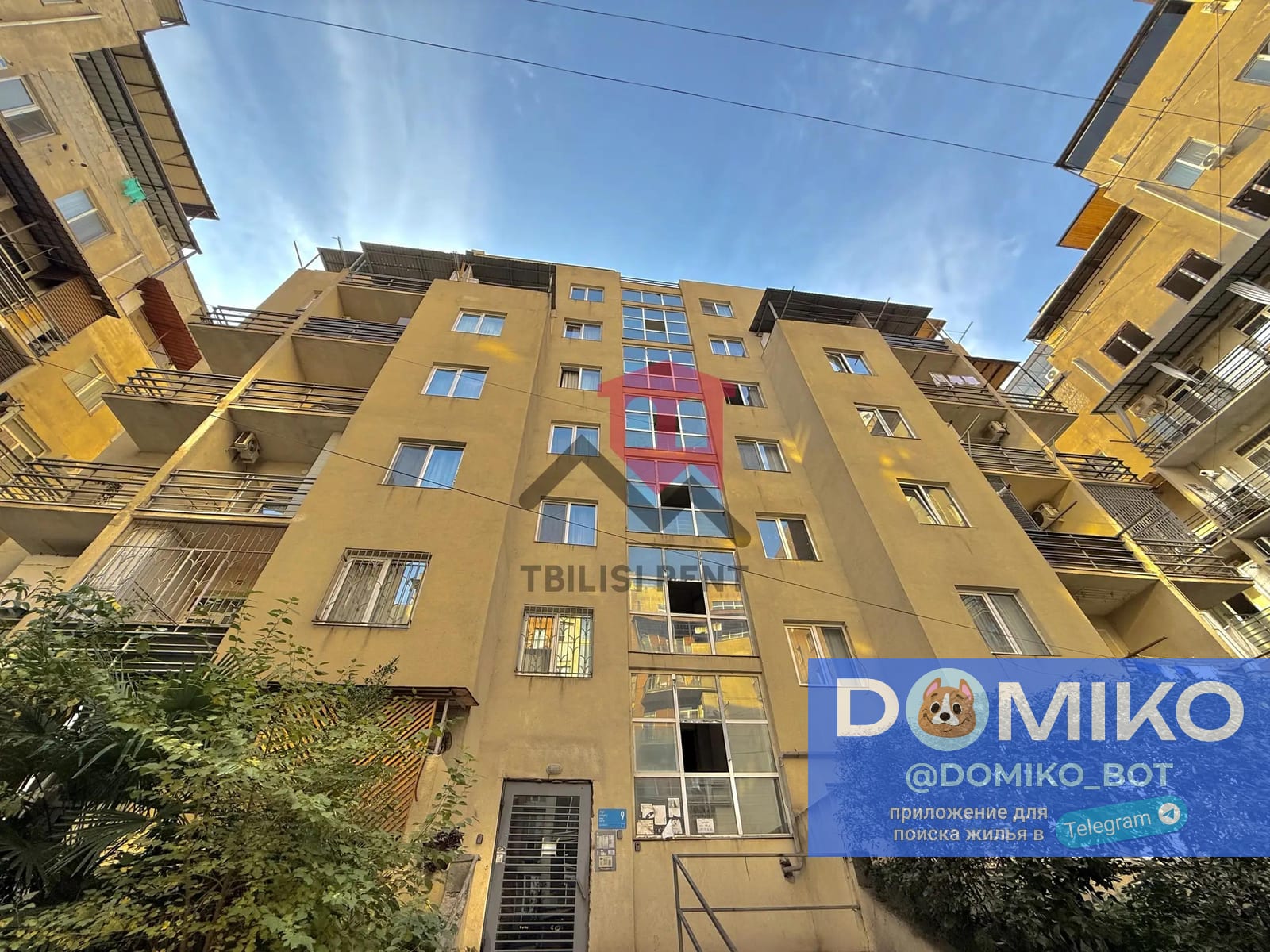 Фото объявления
