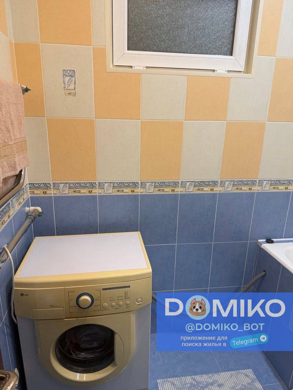 Фото объявления