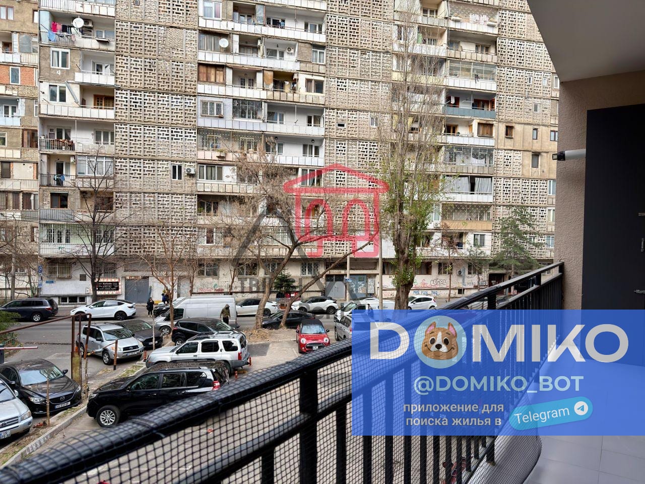 Фото объявления