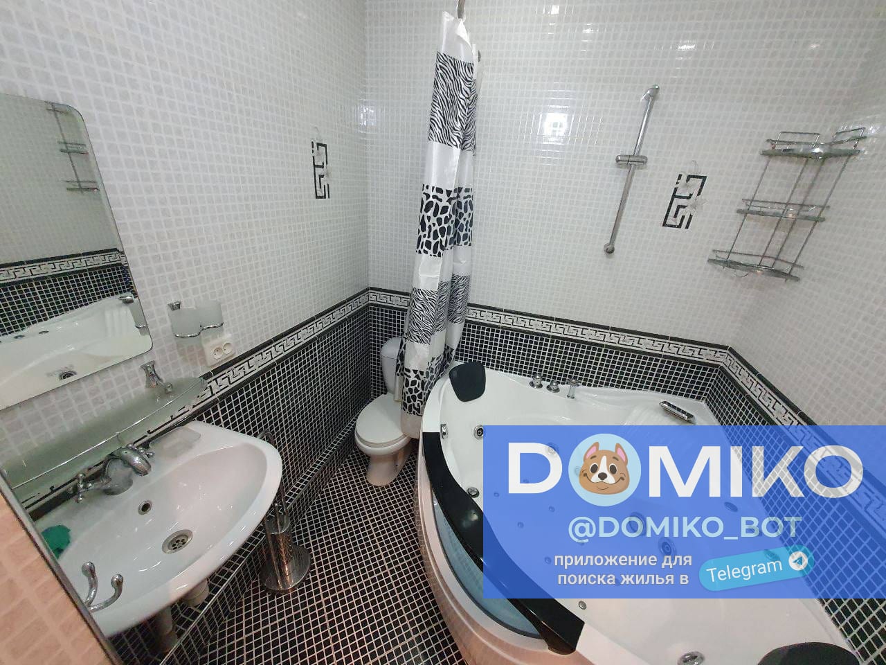 Фото объявления