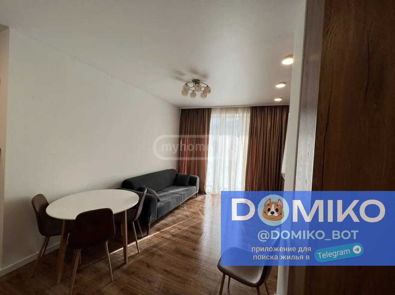 Фото объявления