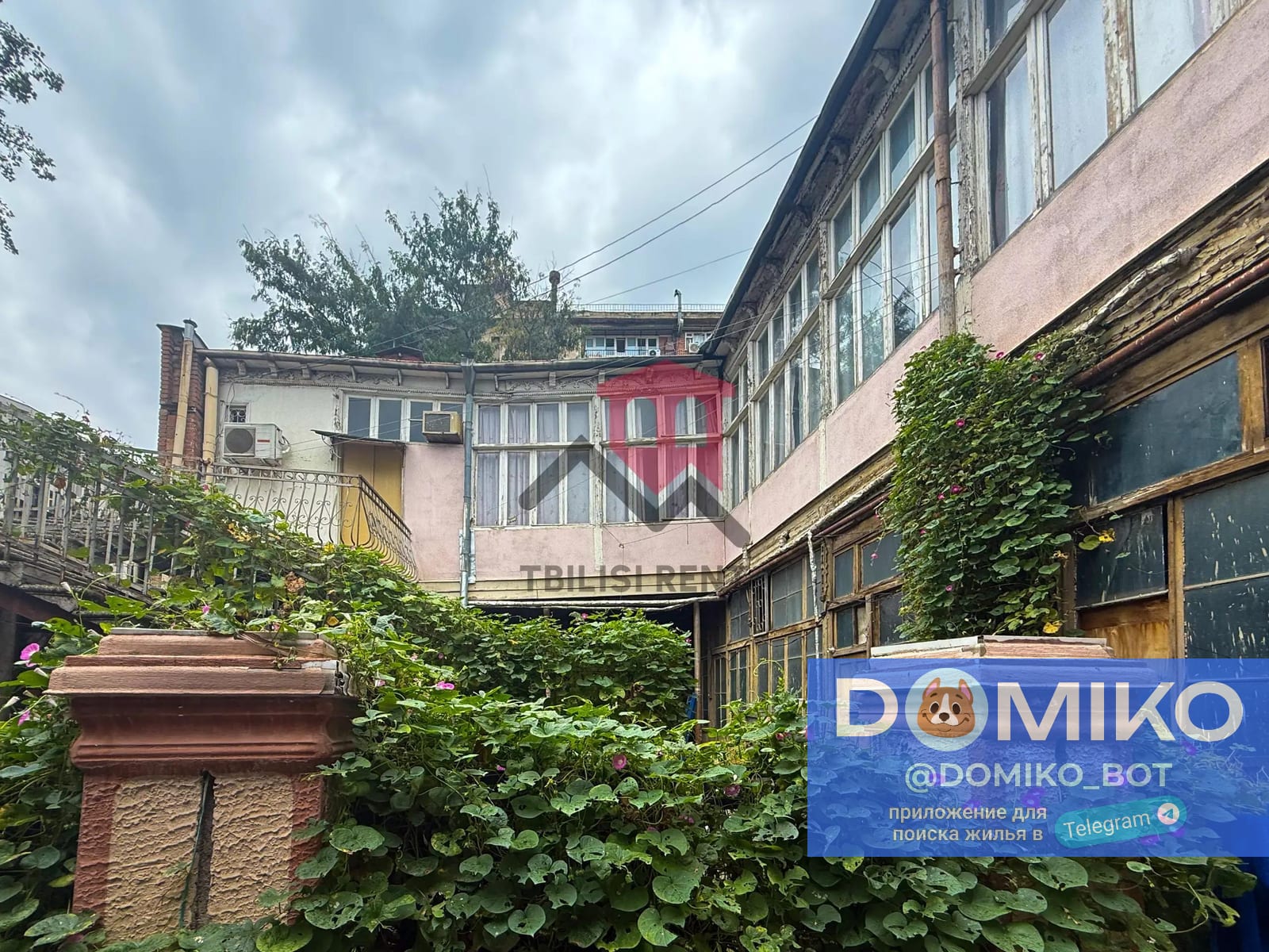 Фото объявления