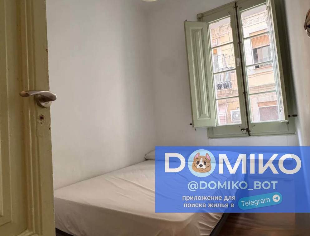 Фото объявления