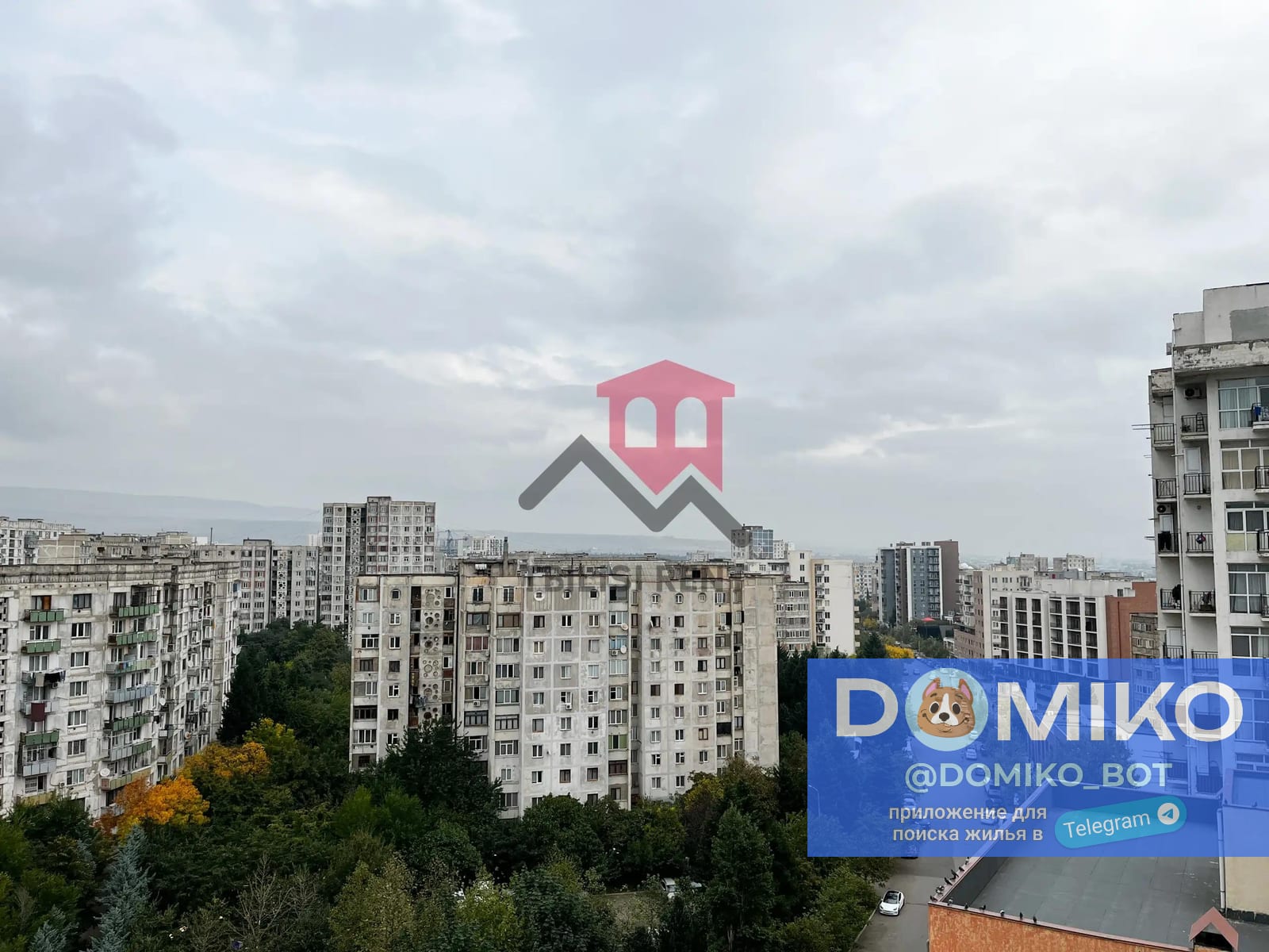 Фото объявления