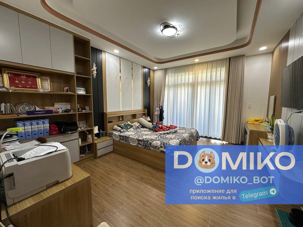 Фото объявления