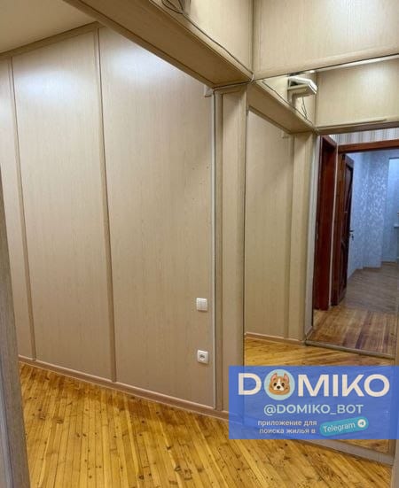 Фото объявления