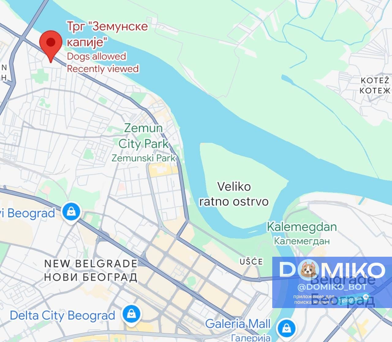 Фото объявления