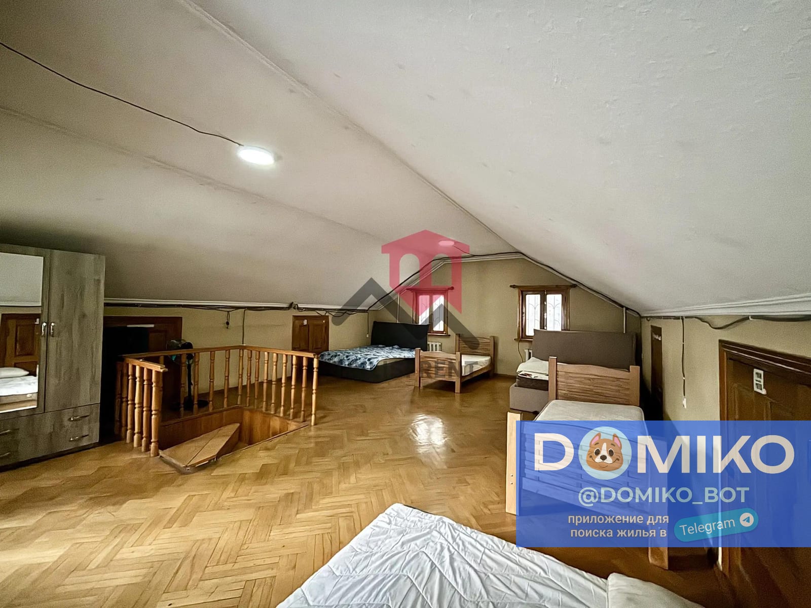 Фото объявления